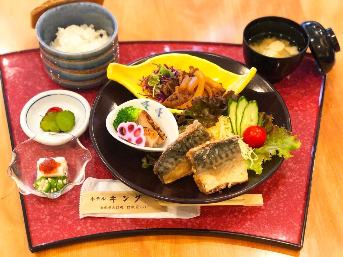 Hotel King Izumi (Kagoshima) Exterior foto