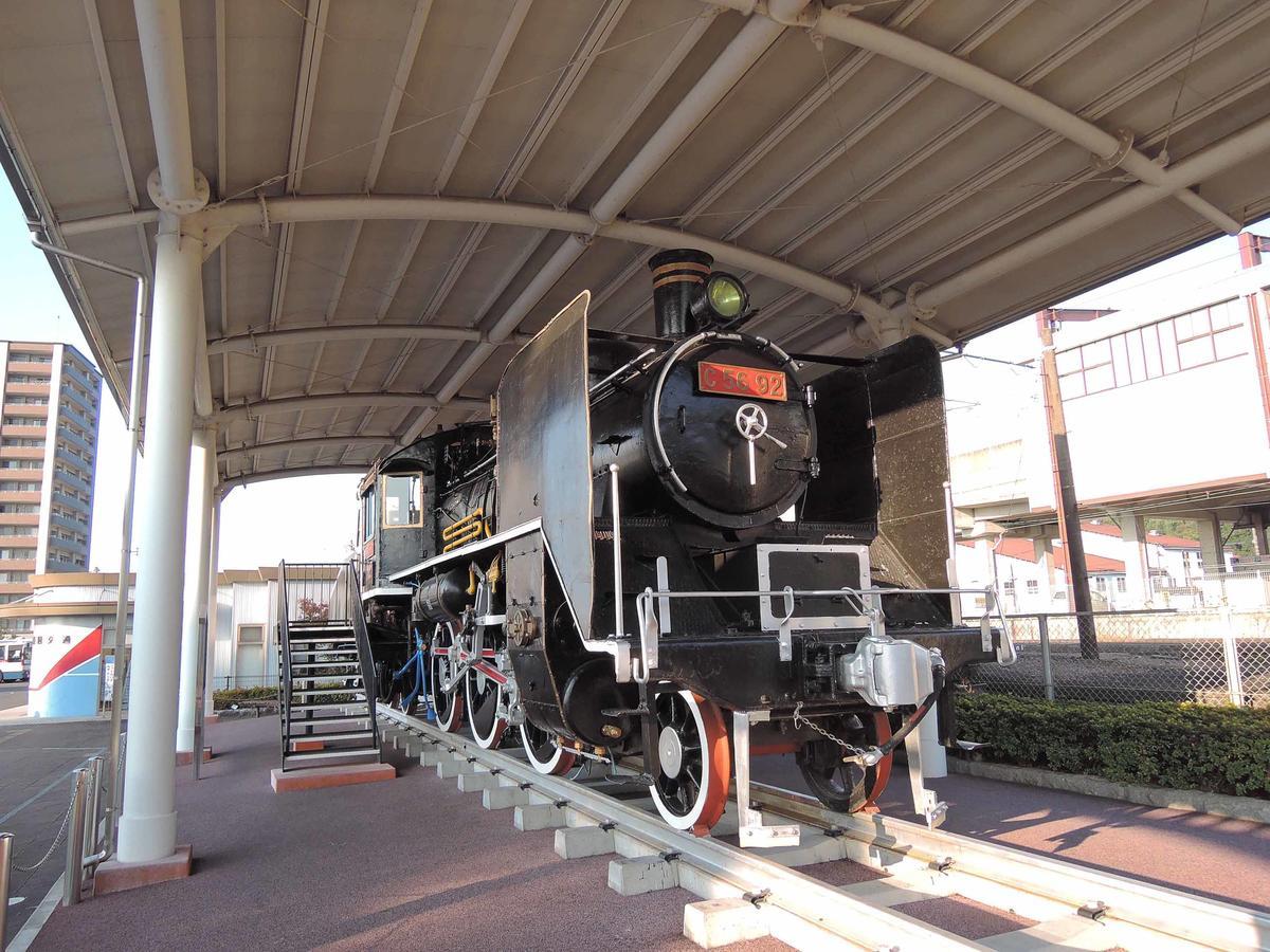 Hotel King Izumi (Kagoshima) Exterior foto